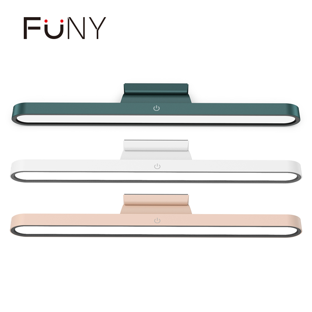 【FUNY】便攜LED護眼檯燈