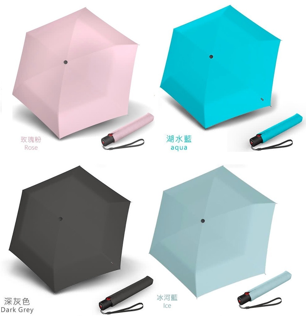 【Knirps 德國紅點傘】超輕自動傘 (U.200) 素面 ( 結帳再享9折優惠 )