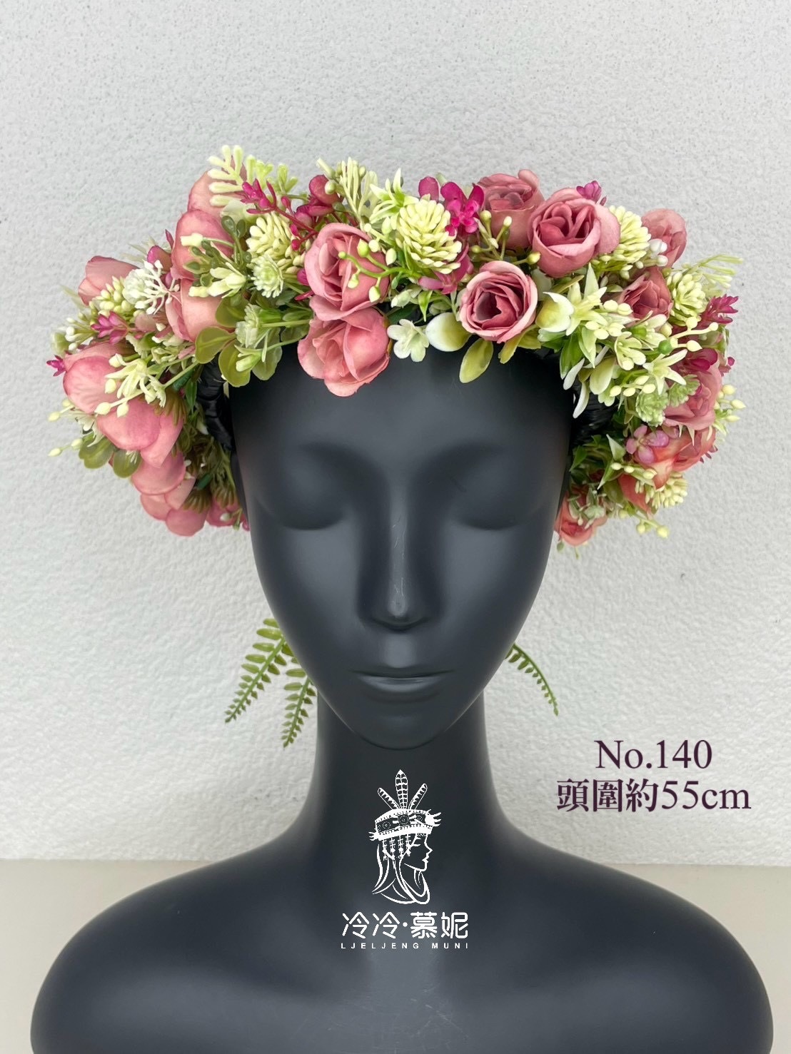 No.140花環55cm