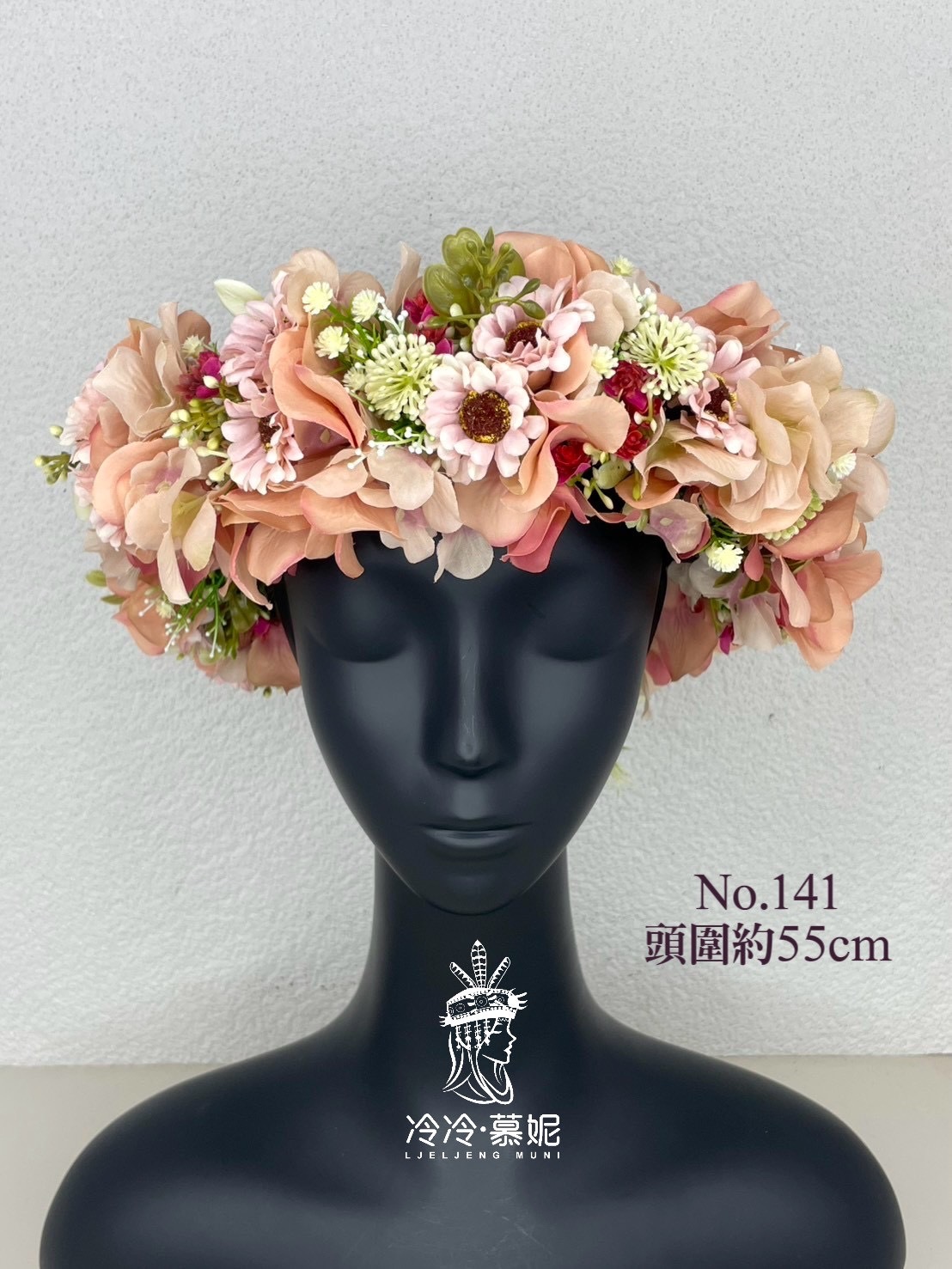 No.141花環55cm