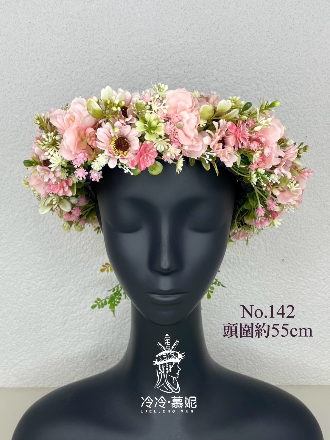 No.142花環55cm