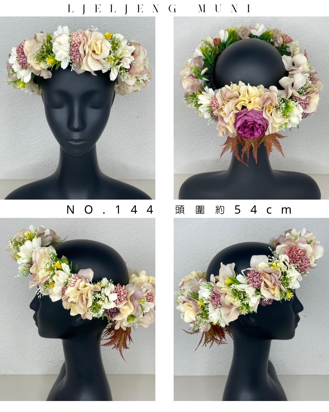 No.144花環54cm