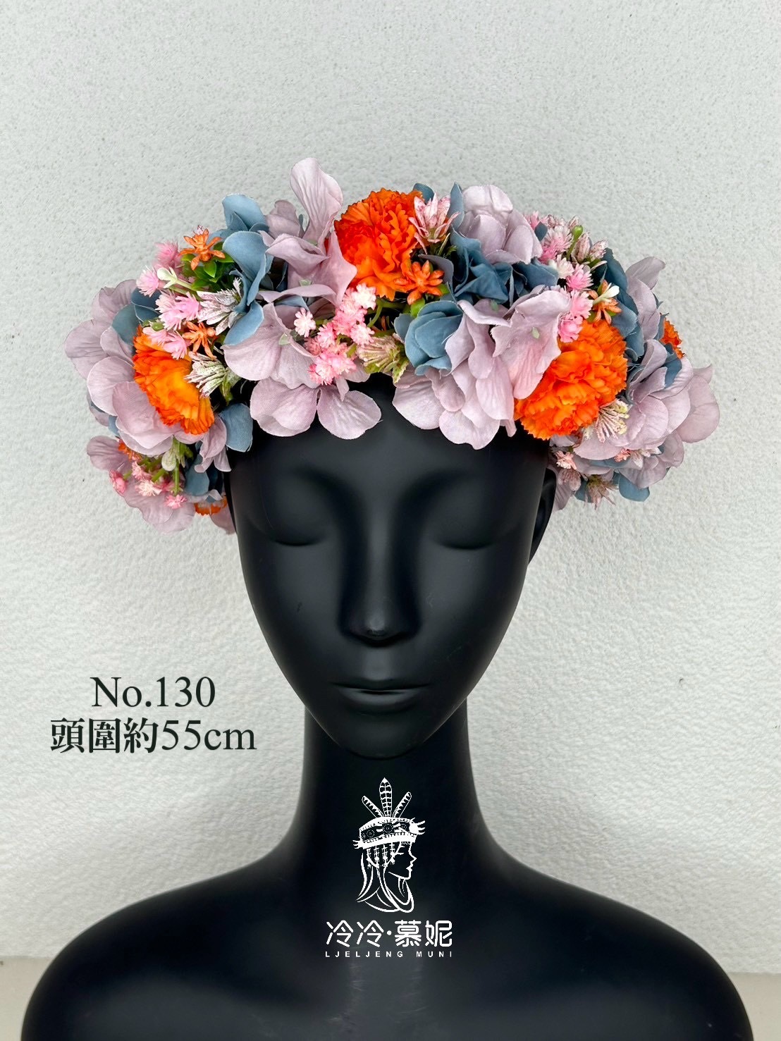 No.130花環55cm