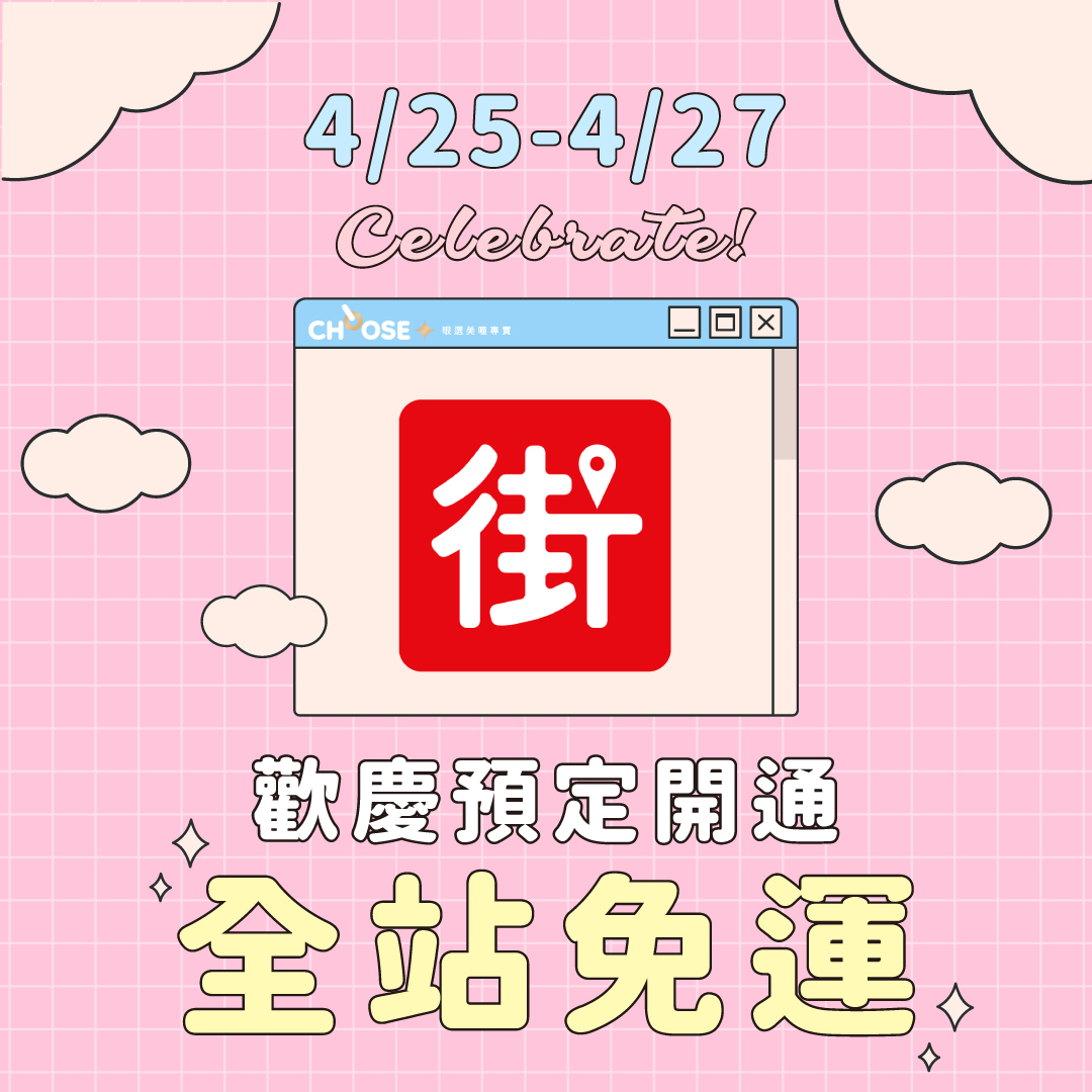 弹跳窗口中的图片