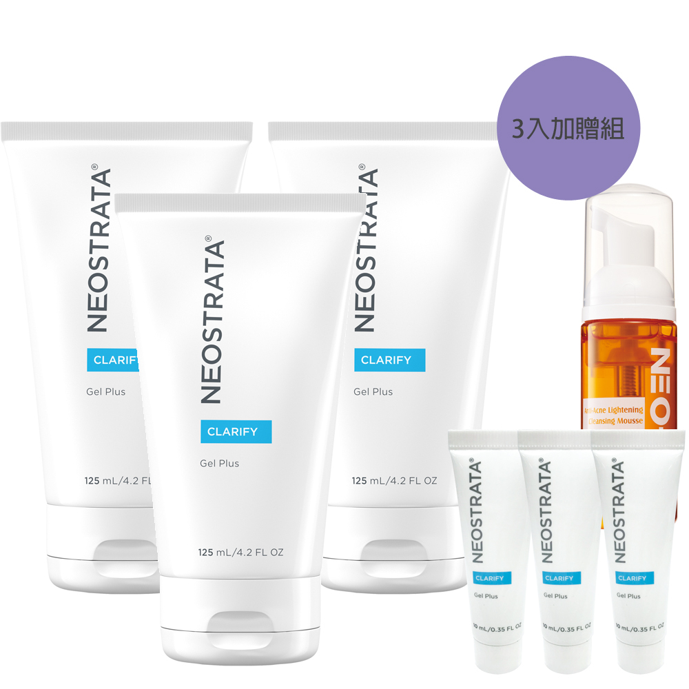 (買3送4)NeoStrata 芯絲翠 15%果酸深層凝膠125mlx3入 效期2027.6.30)