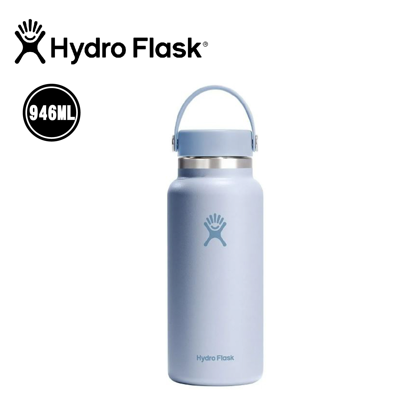 Hydro Flask 美國 32oz / 946ml 寬口輕量真空保溫瓶  (海波藍) 52HFW32CTS484