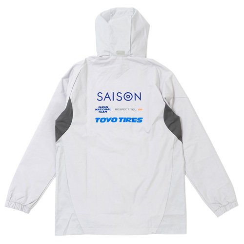 2025 Japan TIRO25 Training Jacket