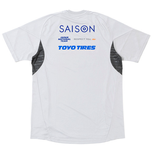 2025 Japan TIRO25 Training Shirt