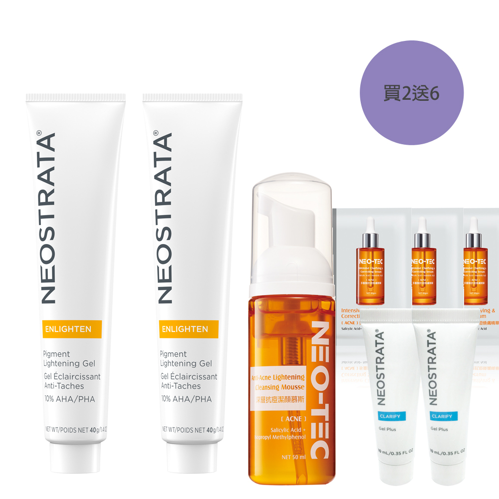 (2入加贈組 獨家加碼LINE POINTS 11%回饋)NeoStrata 芯絲翠 果酸美白凝膠(效期：2027.4.30)