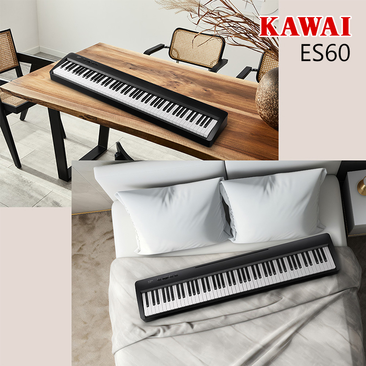KAWAI ES60 88鍵 初學 數位鋼琴 電鋼琴 原廠保固兩年 含固定高度琴椅