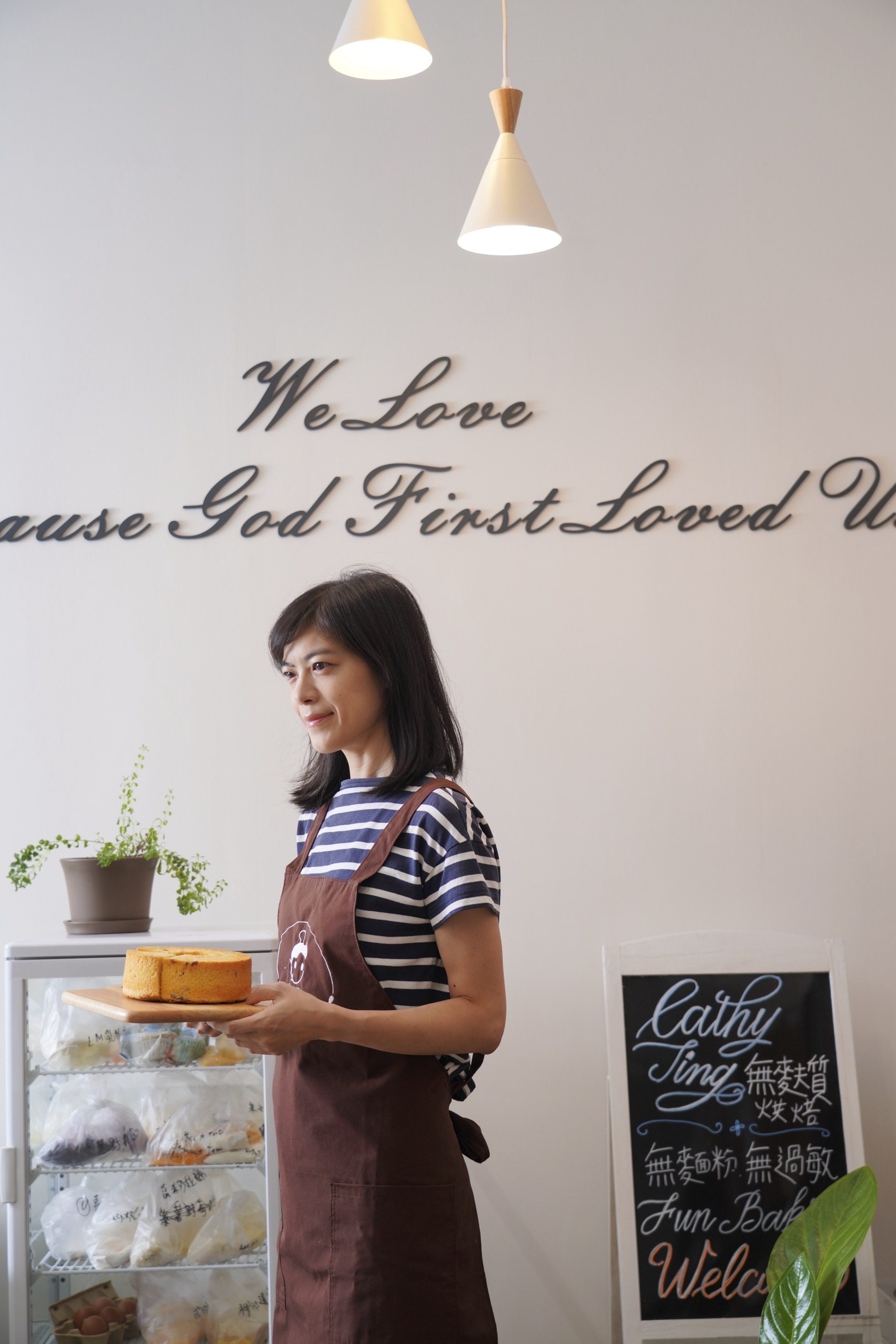 丁凱西老師：無麩質・全素・五辛｜純米無奶蛋麵包