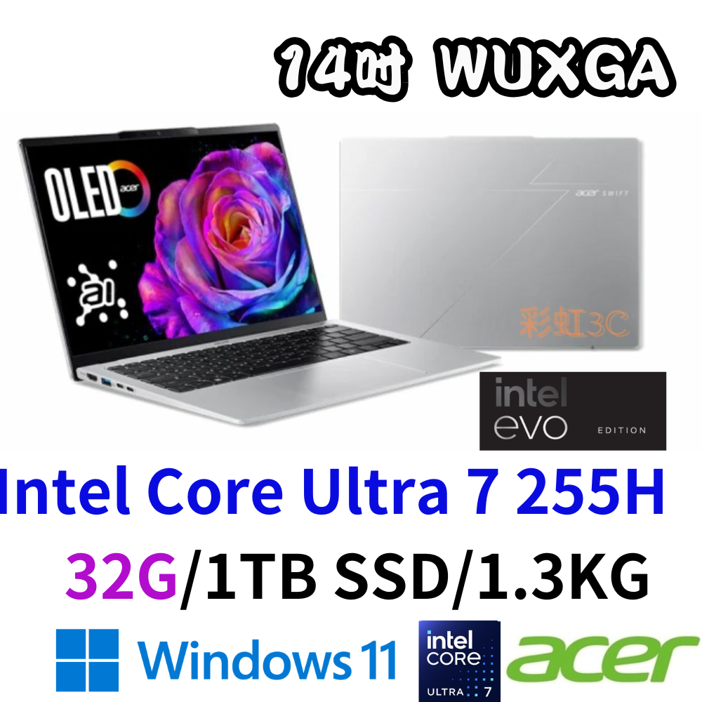 日本名筆選 中務集 中務集[伝西行筆] (日本名筆選 34) | 二玄社