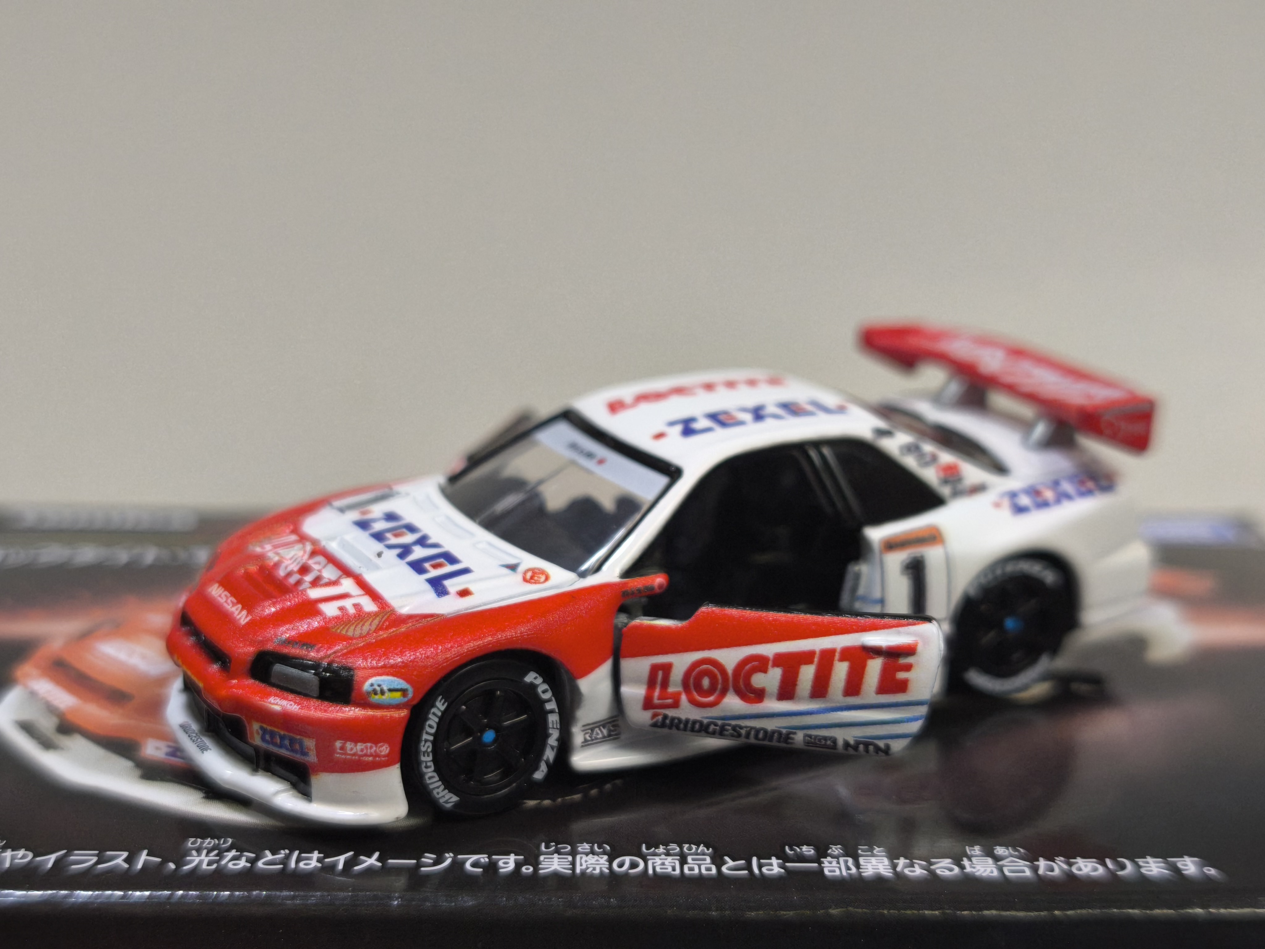 日版Tomica Premium Racing - Loctite Zexel GT-R