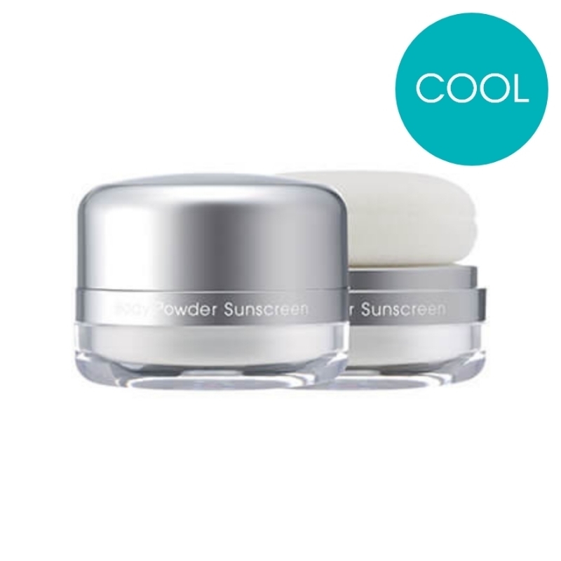 MIMC - 身體防曬礦物粉 8.5G