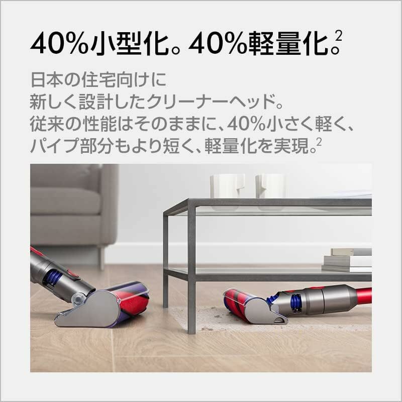 未使用　Dyson V8 Slim Fluffy Extra SV10K EXT Amazon | 【整備済み品】 Dyson ダイソン コードレスクリーナー
