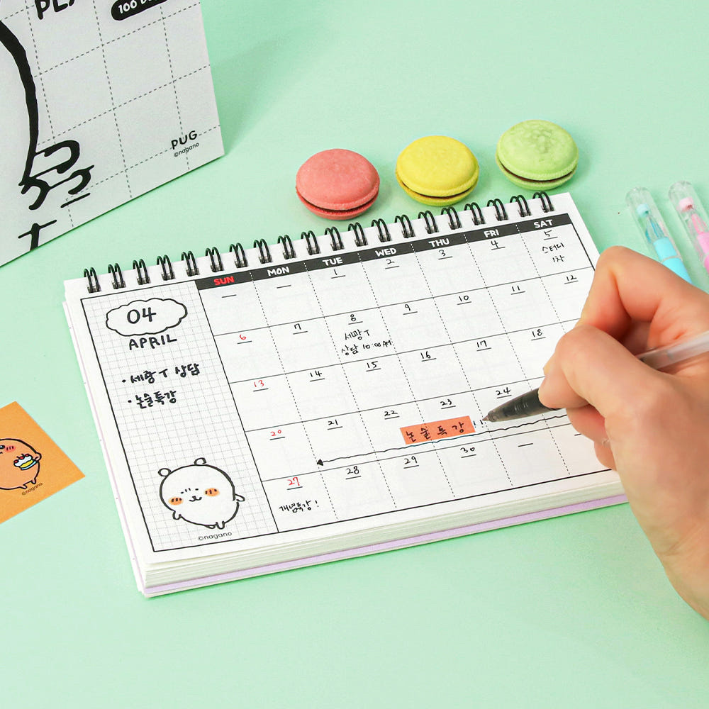 預訂｜韓國限定 白熊 & 八哥 100天學習工作計劃本 Study Planner 100Days