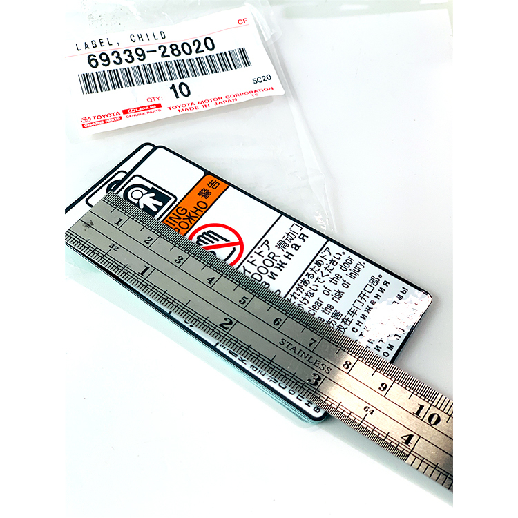 日本TOYOTA原廠 兒童保護說明貼紙 JDM日規化貼紙