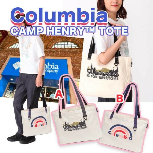 【現貨】Columbia A10166 手提袋