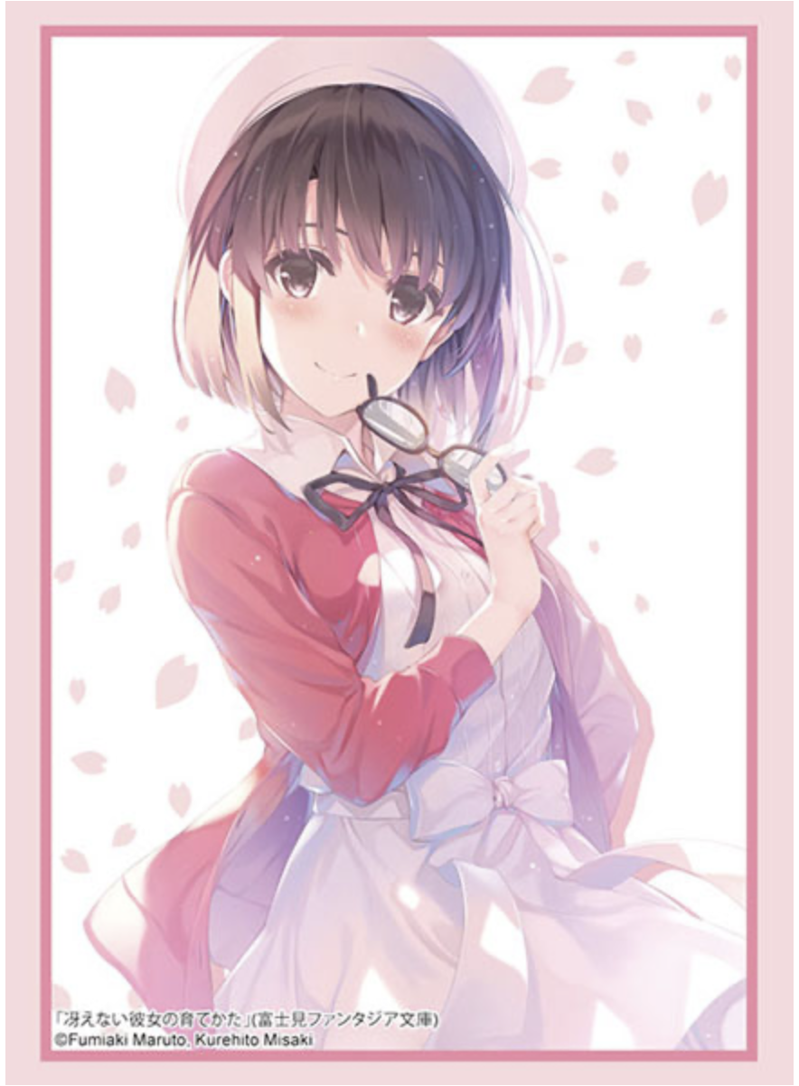 HG卡套 不起眼女主角培育法 『加藤恵』Part.3 Vol.4714