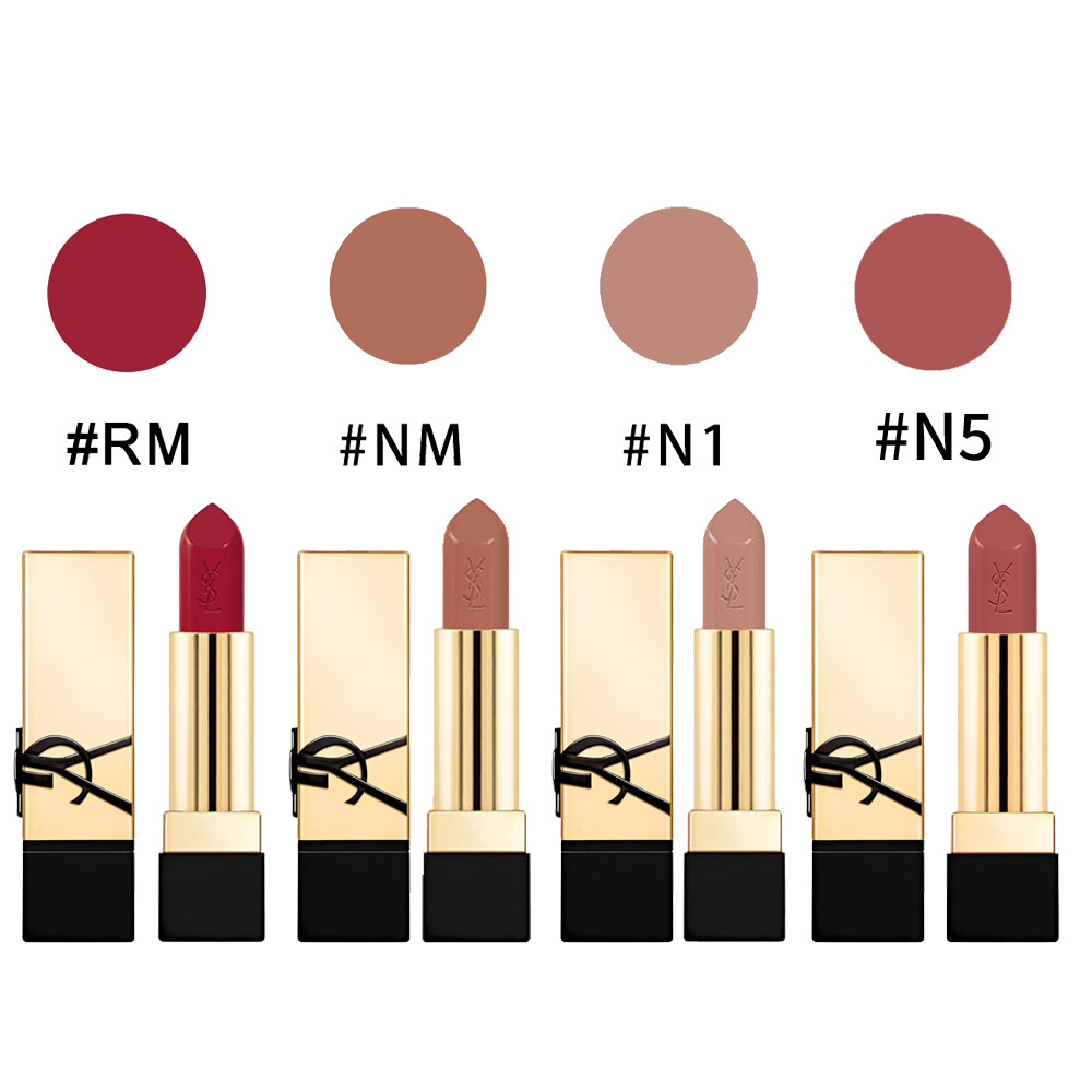 YSL 聖羅蘭 奢華緞面唇膏 #N1 / #NM / #RM / #N5 1.3g 精巧版 旅行小樣