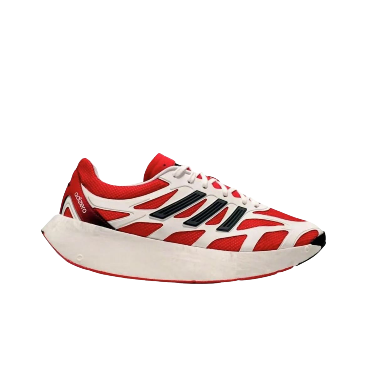 ADIDAS ADIZERO ARUKU FTWR WHITE JI0308