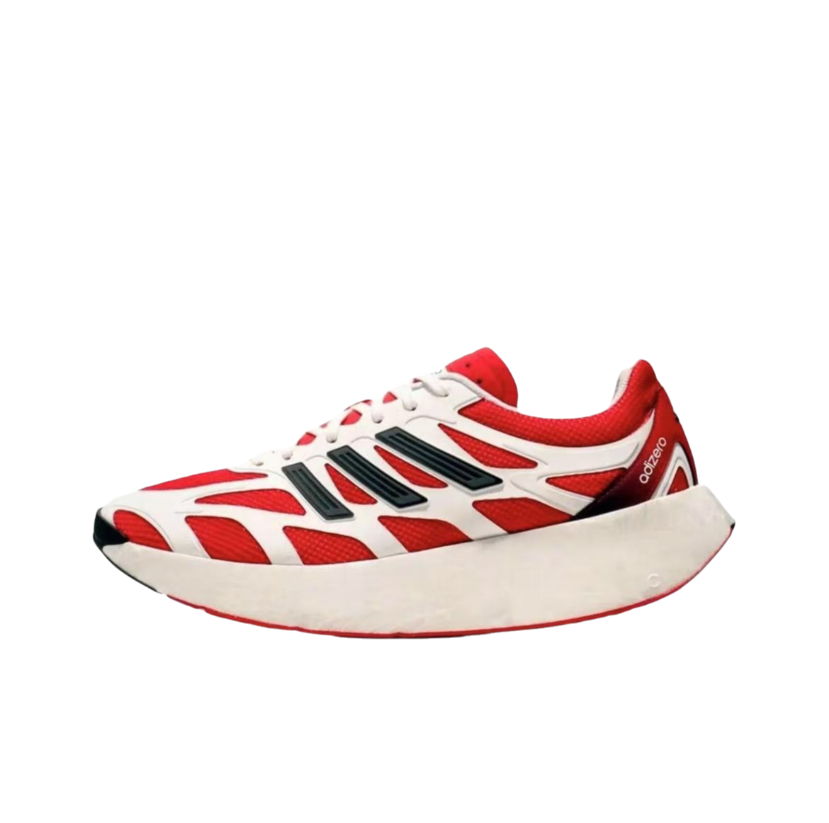 ADIDAS ADIZERO ARUKU FTWR WHITE JI0308
