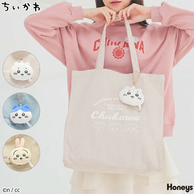 KTQ STORE ‧ 日本 Chiikawa 吉伊卡哇 帆布袋 附吊飾 三款