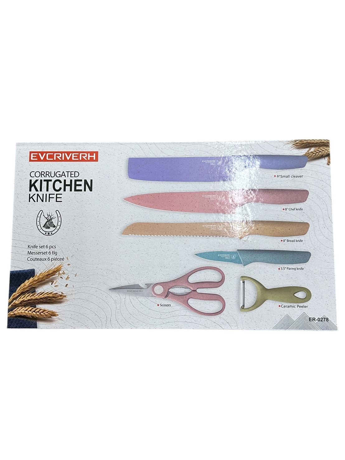 文山院｜銀離子抗菌六件刀具組