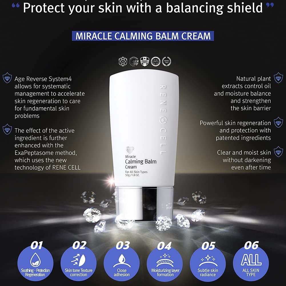 (2754)Calming Balm Cream 50g