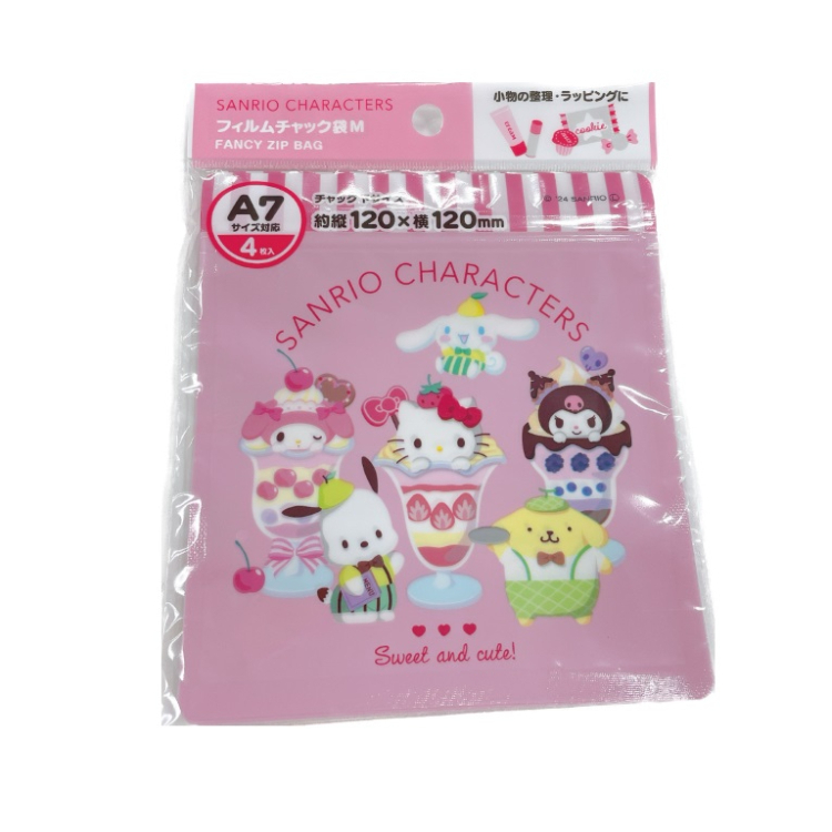 A7夾鏈收納袋/三麗鷗 4入