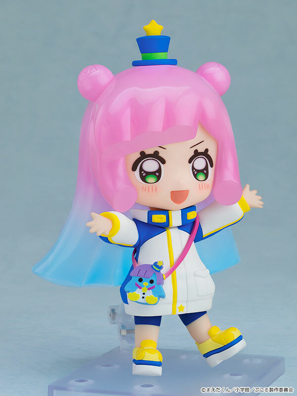 Sep Good Smile Company Nendoroid TV Anime "PUNIRU is a KAWAII SLIME" Puniru [Basic] Pre-order