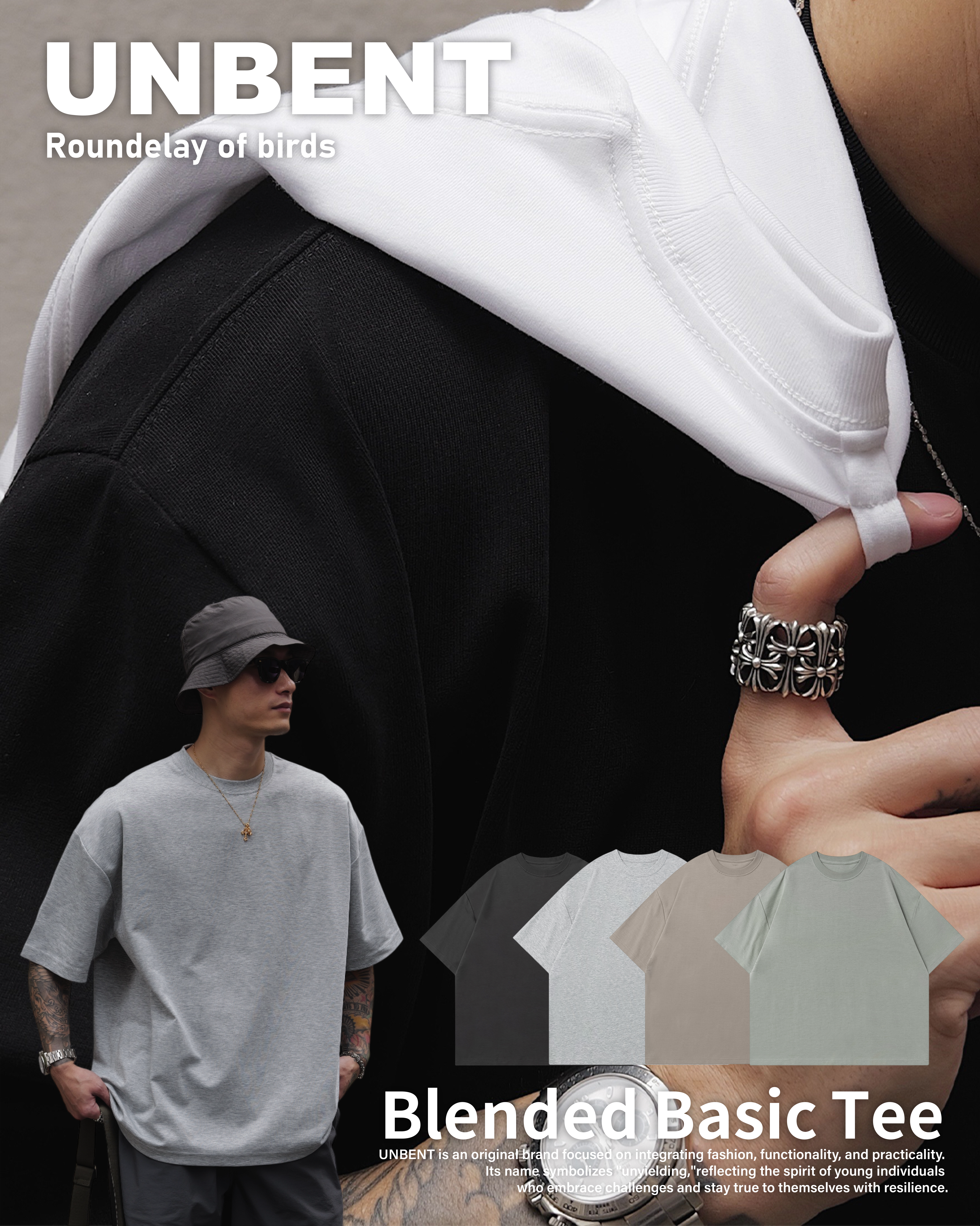 #預購 UNBENT 25SS 百搭純色 混紡輕量 打底衫 六色