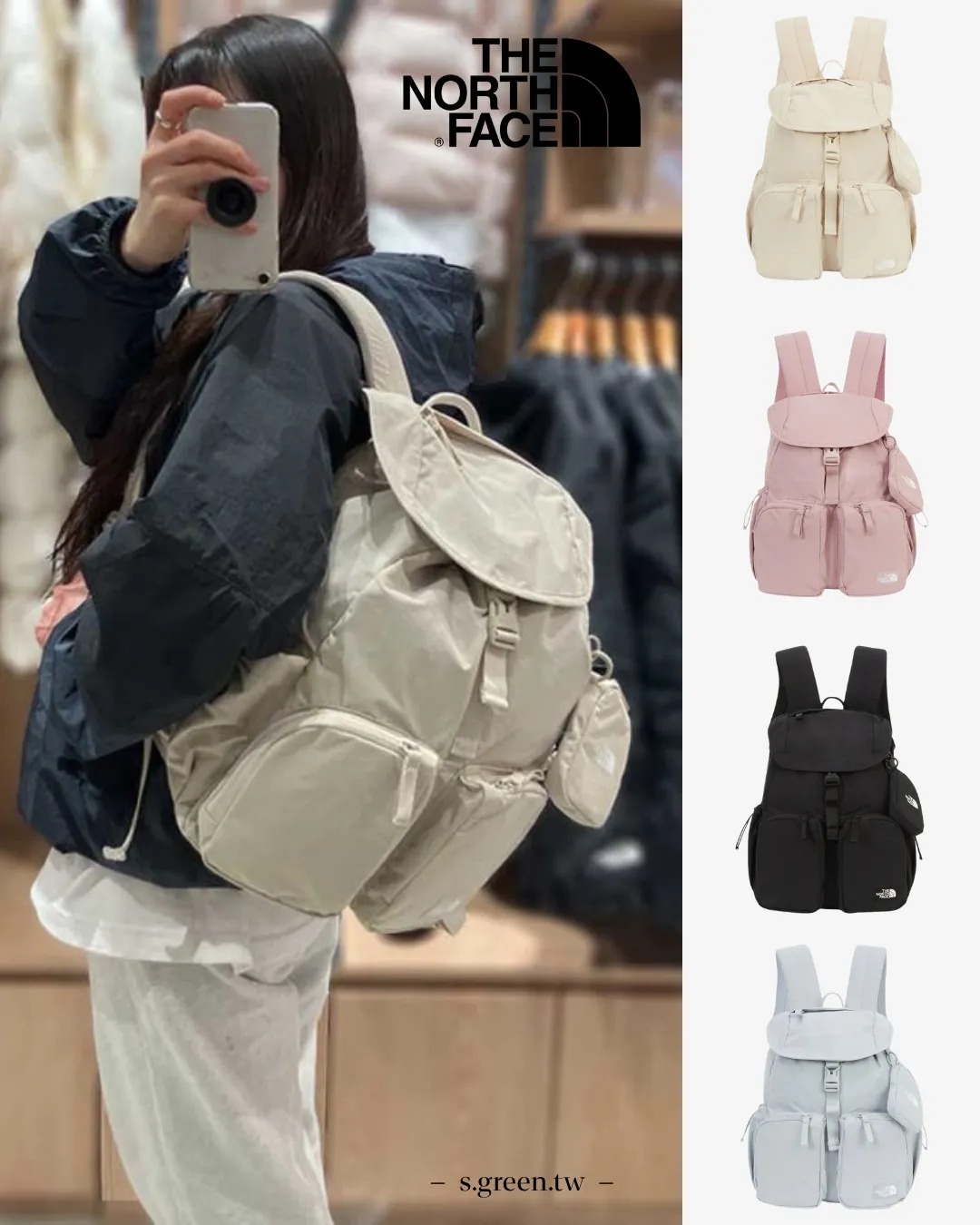The North Face Breeze 粉色系 Backpack