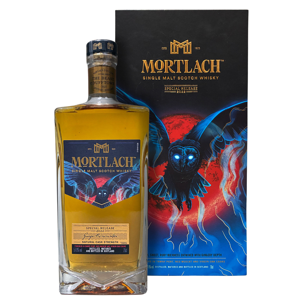 Mortlach Diageo Special Releases 2022 57.8%