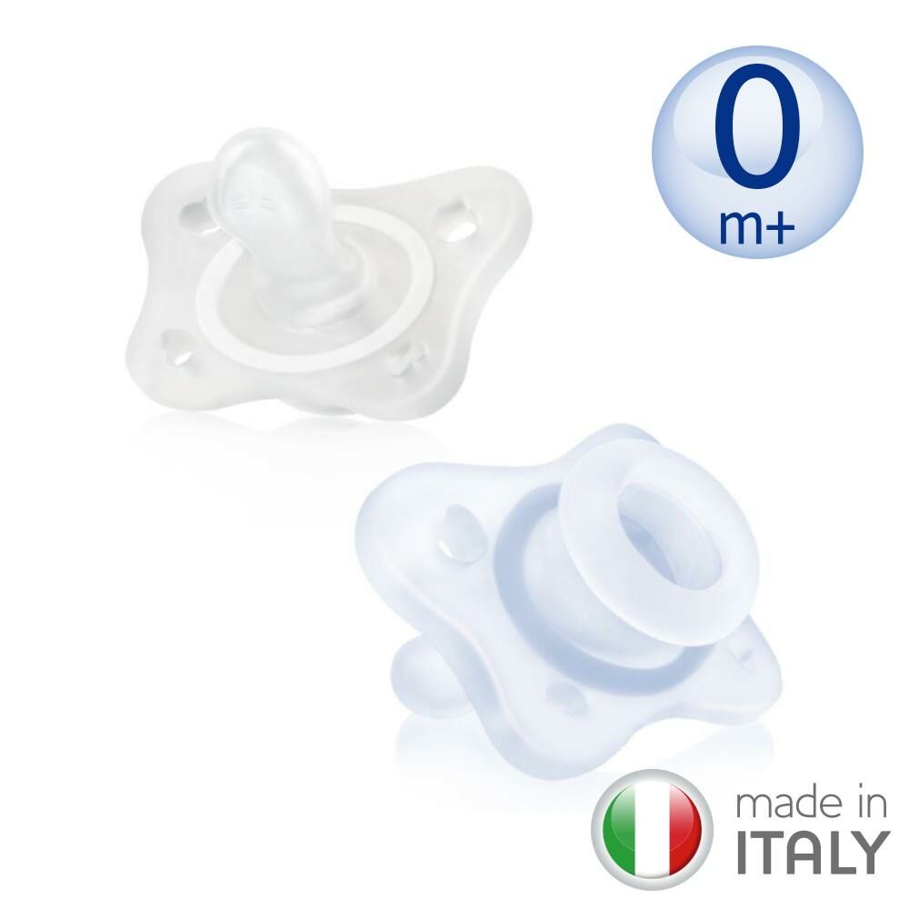 舒適哺乳-輕量柔軟矽膠拇指型安撫奶嘴2入組-藍