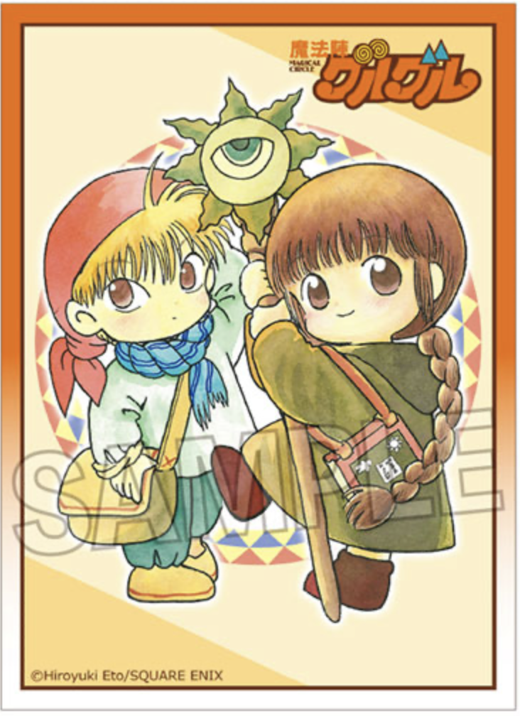 咕嚕咕嚕魔法陣 卡套 ニケ＆ククリ Ver.1