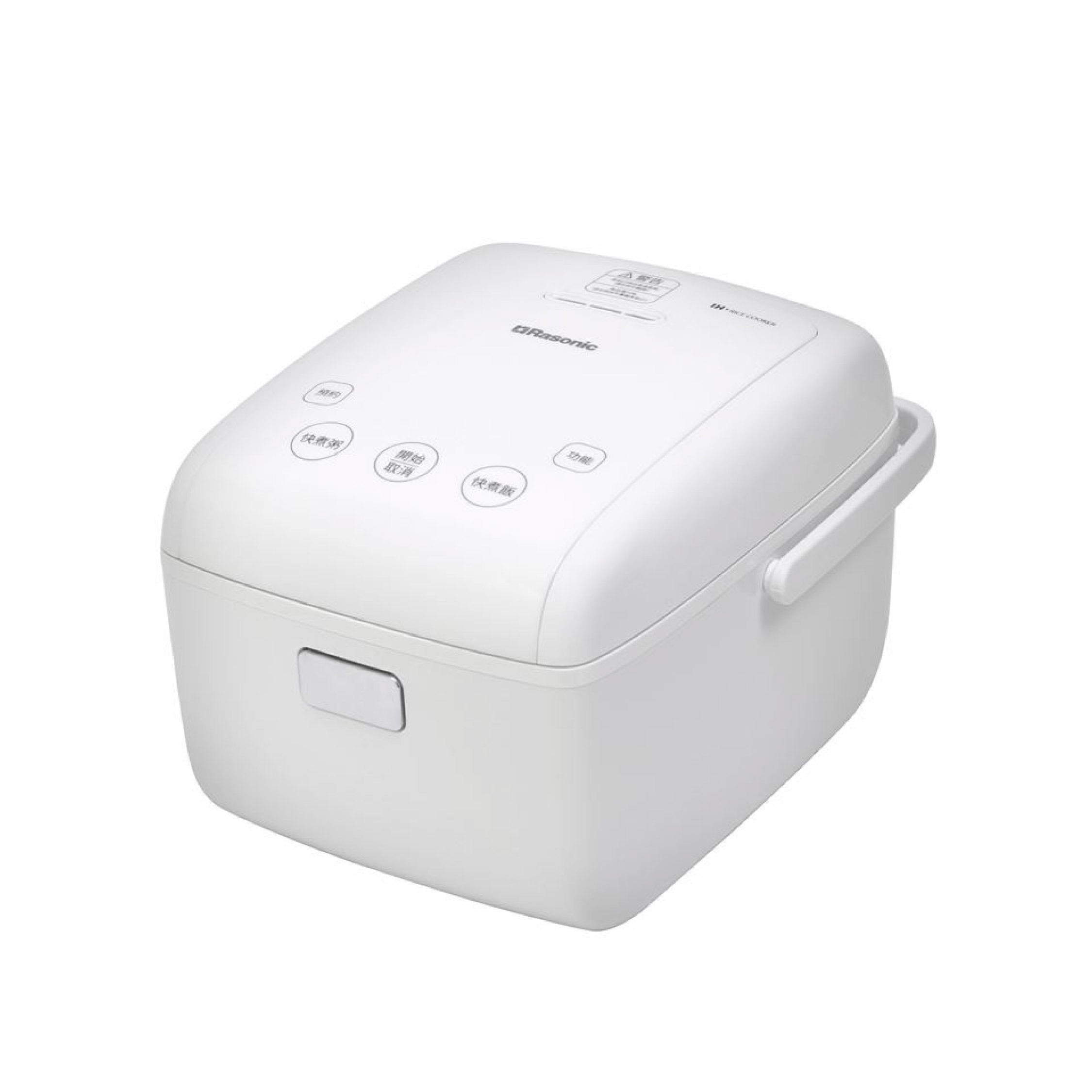 Rasonic 樂信牌 RHC-T307W IH磁應電飯煲 (0.7升，白色，輕觸式)
