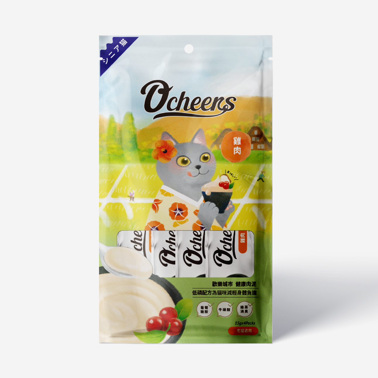 歡樂肉泥｜【老貓】雞肉口味15g X4