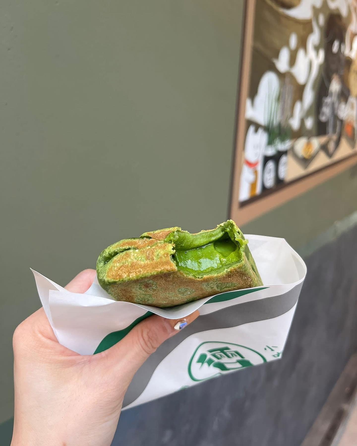 【急凍貨】元朗名物 倆口小吃 生壓餅-抹茶Cream Cheese 1個