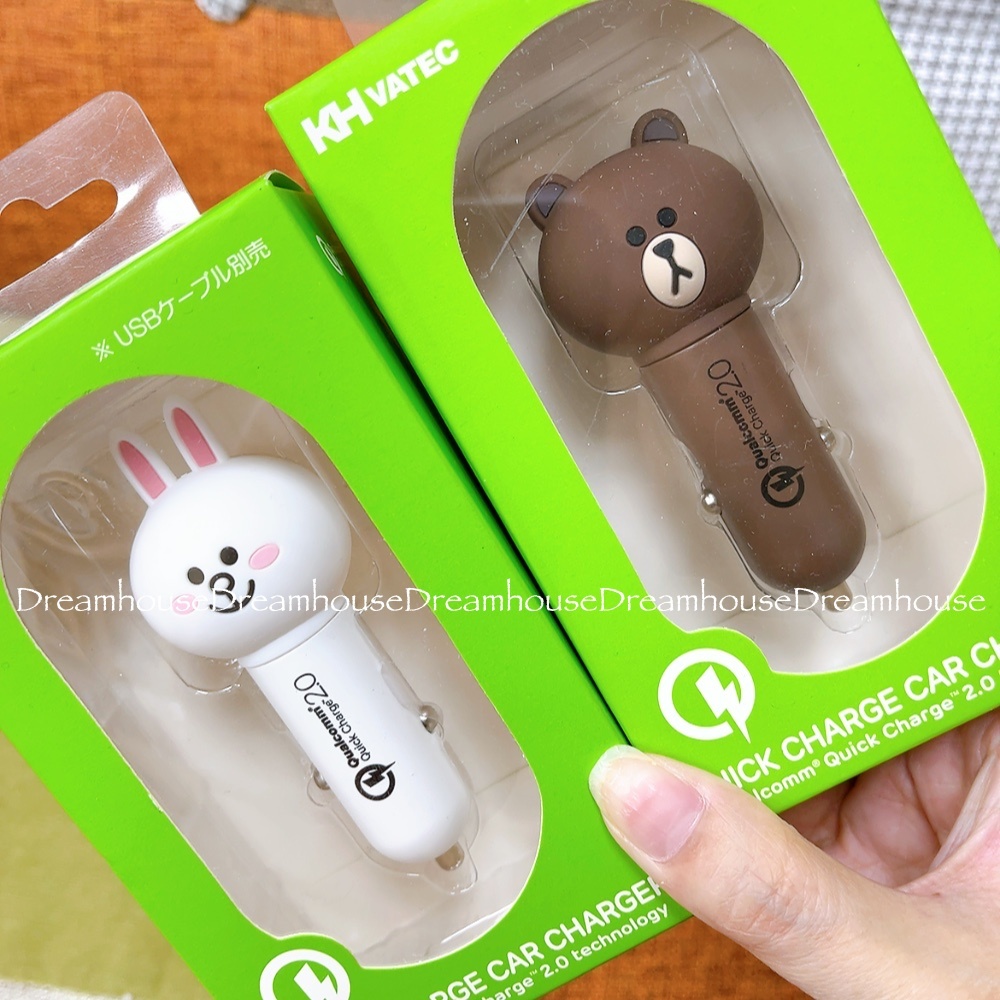 Line Friends 熊大 兔兔 Cony Q.C2.0 自動變壓 5v 9v 12v 車用轉接頭