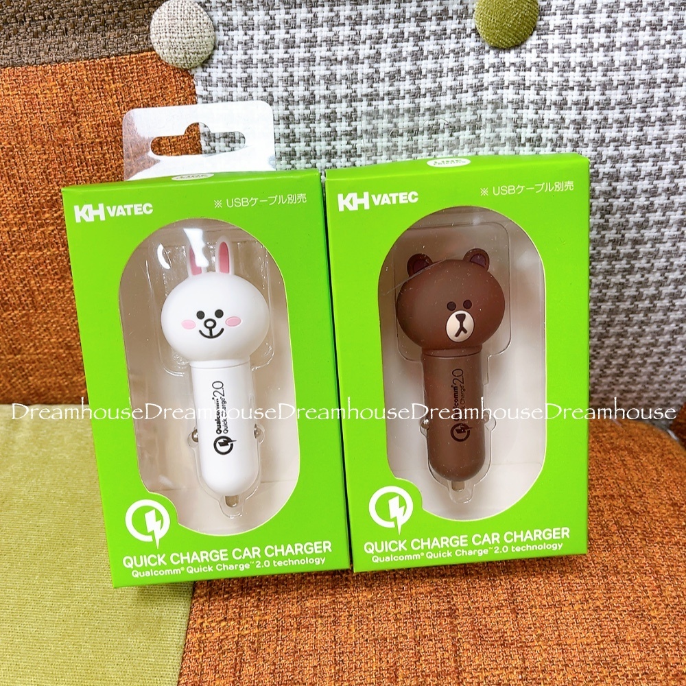 Line Friends 熊大 兔兔 Cony Q.C2.0 自動變壓 5v 9v 12v 車用轉接頭