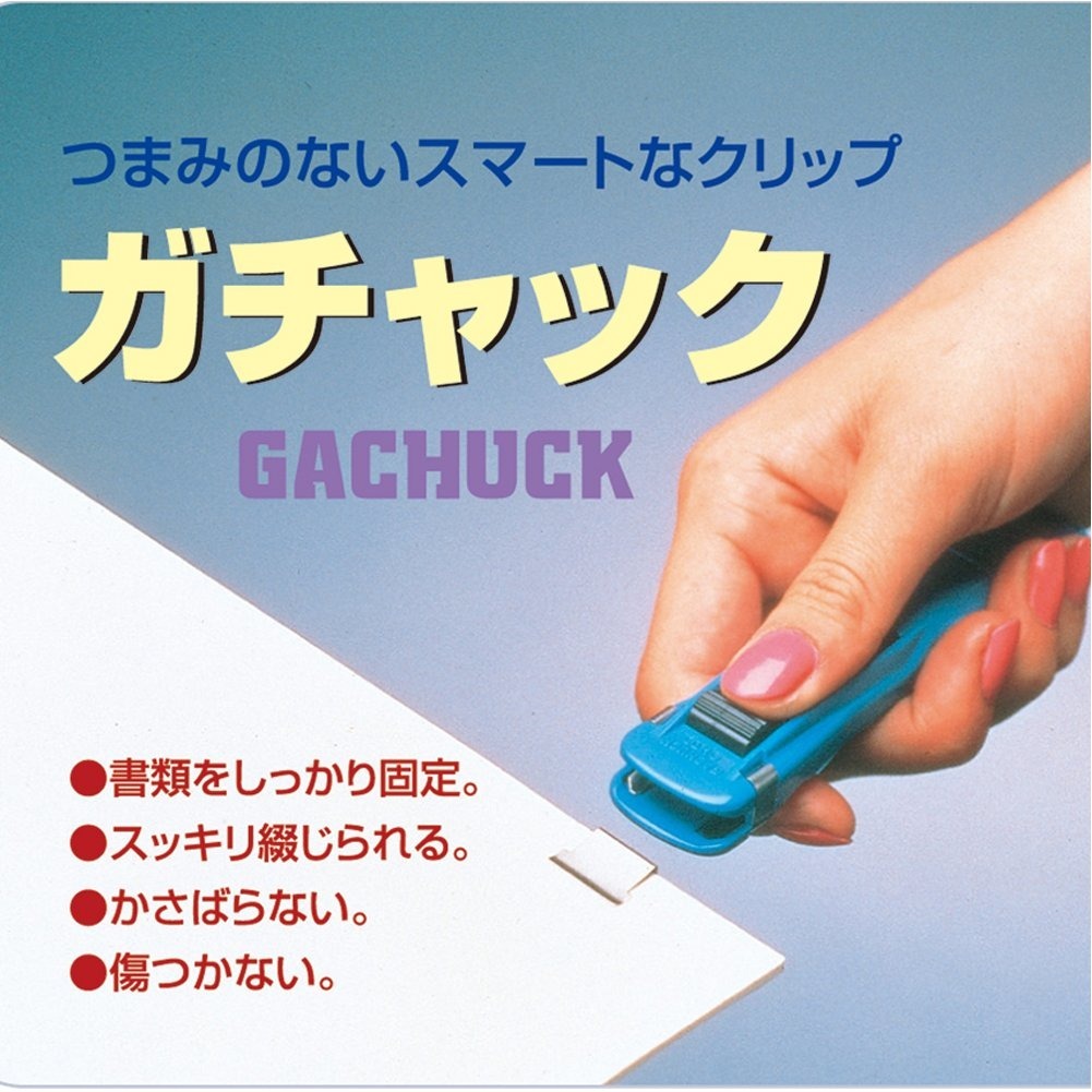 OHTO GM-400 小型推夾機 射夾機 (約15張紙)