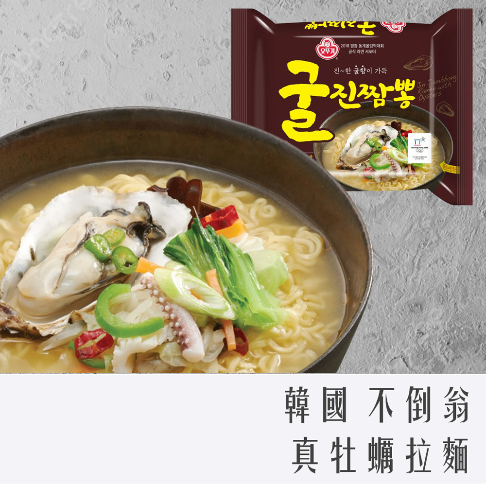 韓國 不倒翁 真牡蠣 拉麵 袋裝4入