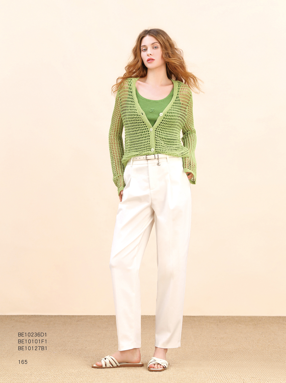 BE10236D1 度假花園網格編織毛織外套