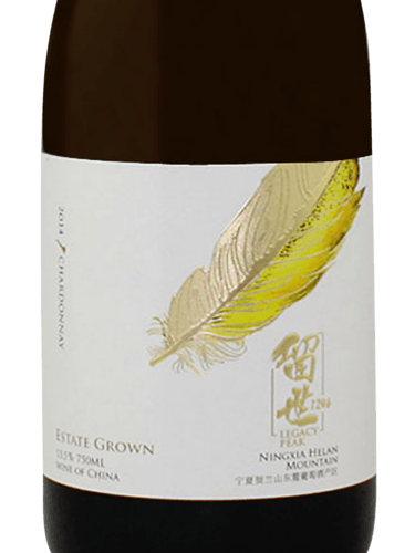 Legacy Peak Chardonnay 2023