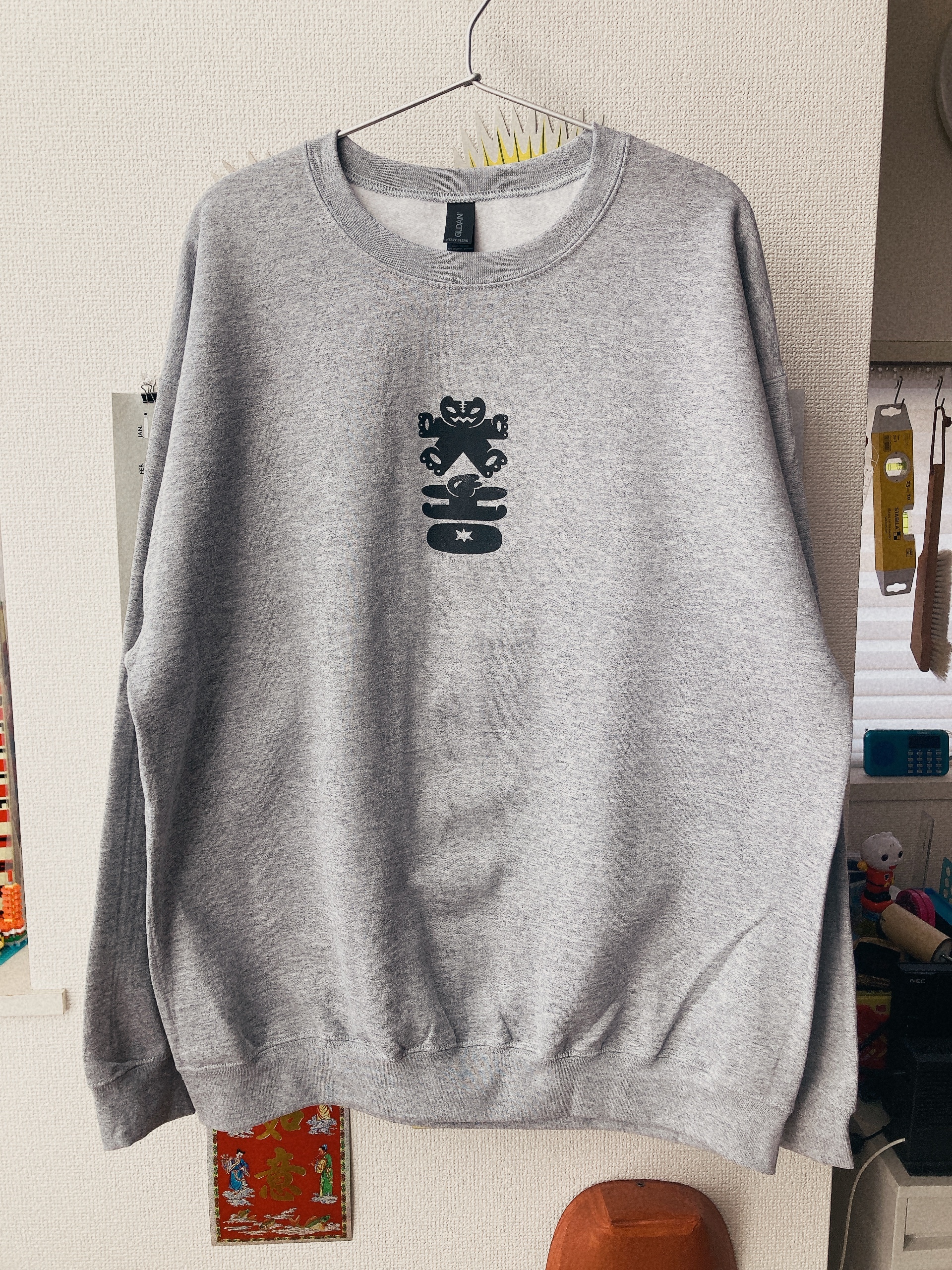 美山有 恭喜發財大吉大利 灰長T