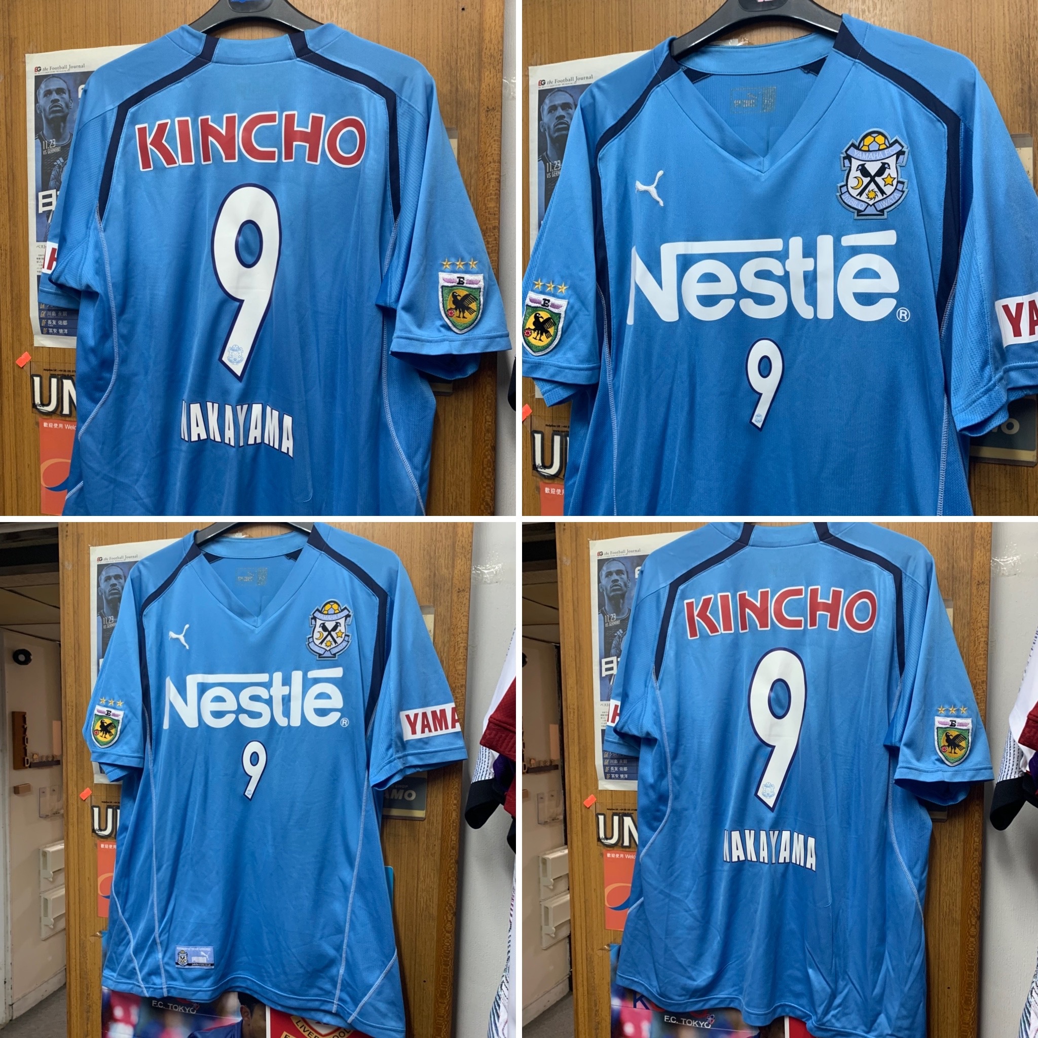 2004 Iwata Jubilo Home Shirt with 9 NAKAYAMA  [Used, XL 90% New]