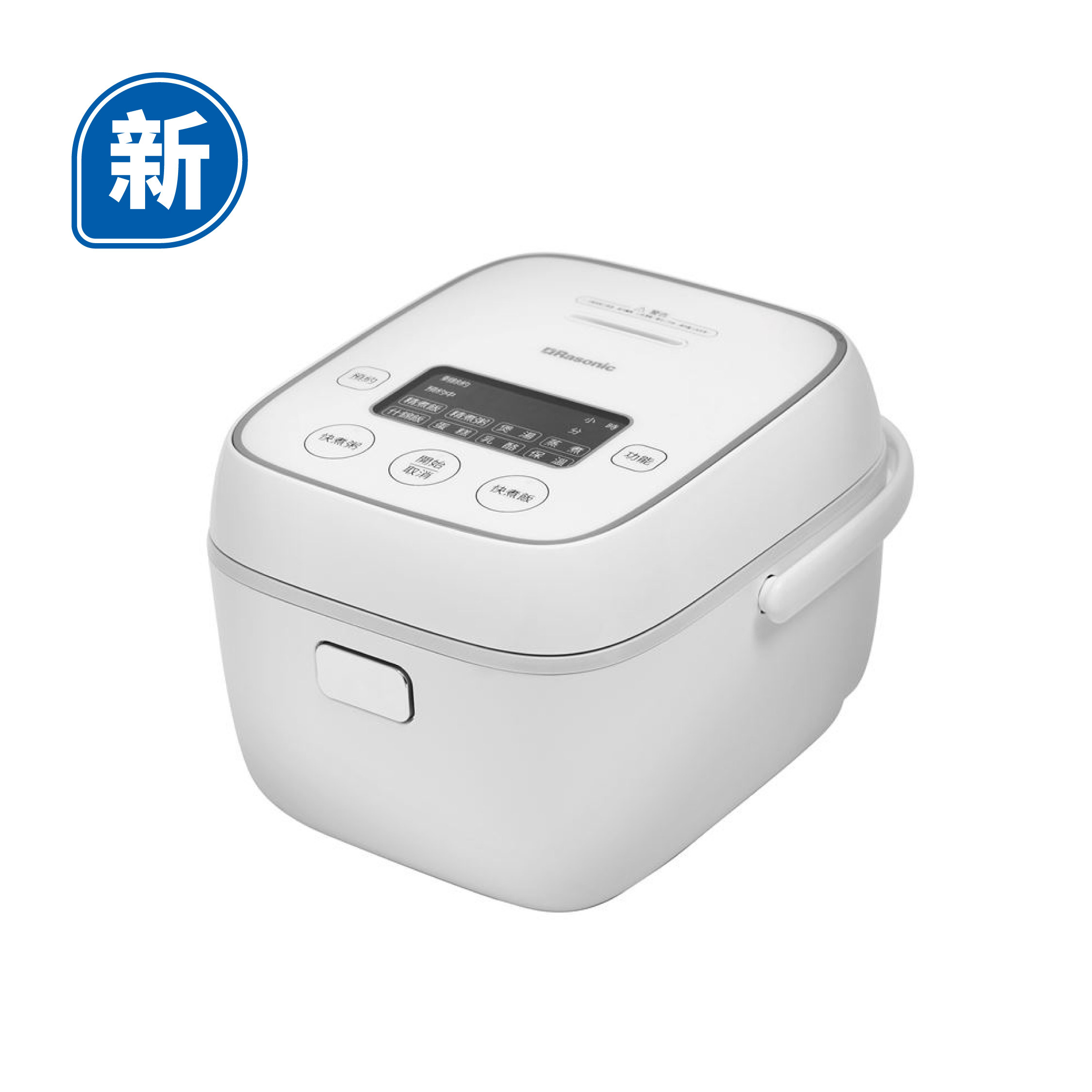 Rasonic 樂信牌 RRC-TC107W 微電腦電飯煲 (0.7升，白色，輕觸式)