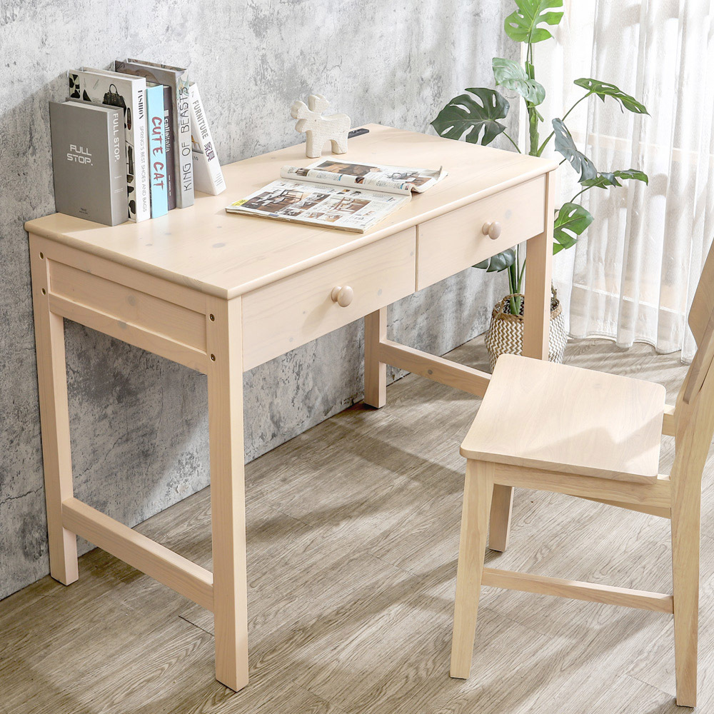 森林家具 雷爾3.5尺二抽實木書桌/工作桌(兩色可選)