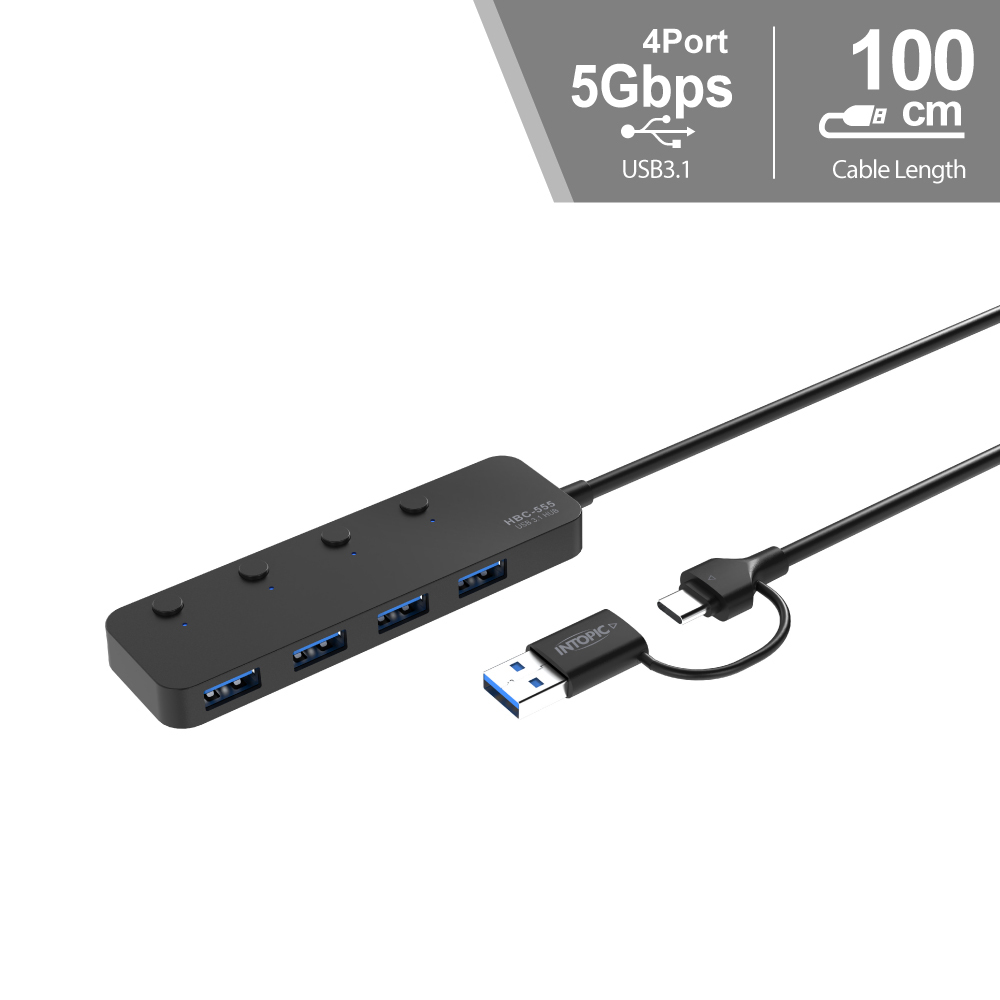 USB3.1 Type-C 高速集線器 HBC-555